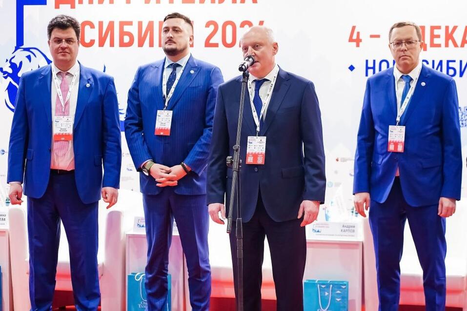 Форумная программа выставок для ритейла и HoReCa 19-21 ноября 1 Форумная программа выставок для ритейла и HoReCa 19-21 ноября 1