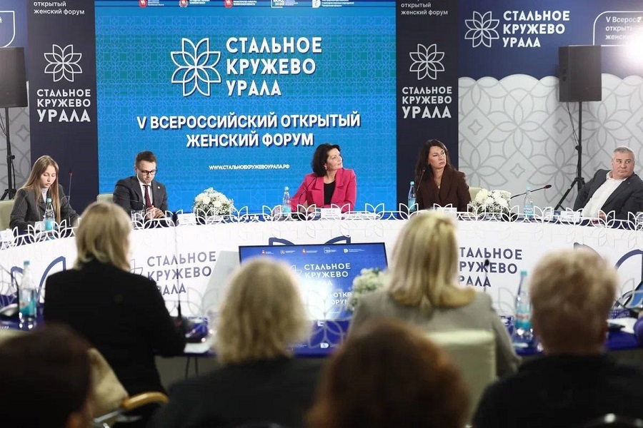 Прекрасная половина бизнеса: как будет развиваться семейное предпринимательство
1 Прекрасная половина бизнеса: как будет развиваться семейное предпринимательство
1