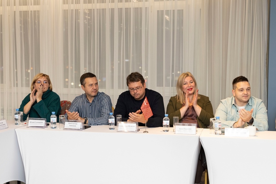 Эксперты номинации «Новый Красноярск» выбрали проекты, которые меняют город 2 Эксперты номинации «Новый Красноярск» выбрали проекты, которые меняют город 2