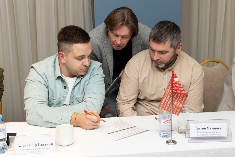 Эксперты номинации «Новый Красноярск» выбрали проекты, которые меняют город 9 Эксперты номинации «Новый Красноярск» выбрали проекты, которые меняют город 9