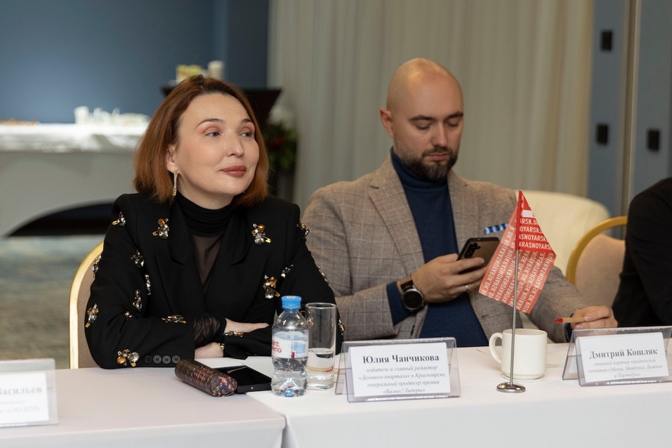 Эксперты номинации «Новый Красноярск» выбрали проекты, которые меняют город 8 Эксперты номинации «Новый Красноярск» выбрали проекты, которые меняют город 8