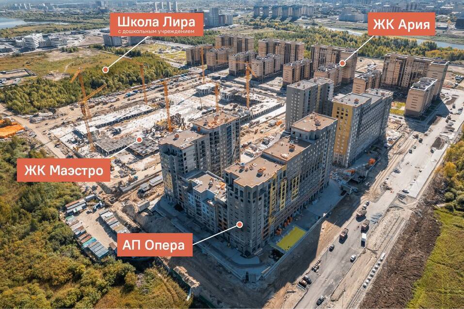 Школу «Лира» в Зареке тюменские власти хотят строить вместе с девелоперами 1 Школу «Лира» в Зареке тюменские власти хотят строить вместе с девелоперами 1