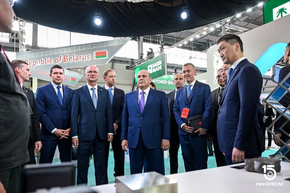 В Джакарте дан официальный старт подготовке к ИННОПРОМ-2026 1 В Джакарте дан официальный старт подготовке к ИННОПРОМ-2026 1