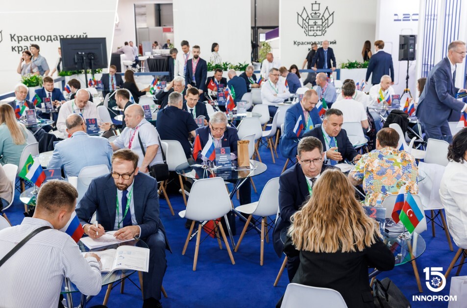 В Джакарте дан официальный старт подготовке к ИННОПРОМ-2026 2 В Джакарте дан официальный старт подготовке к ИННОПРОМ-2026 2