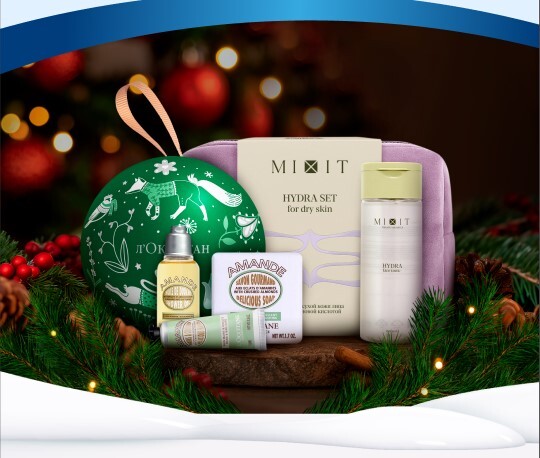 Топ-5 готовых бизнес-подарков от METRO: со вкусом и по делу 5 Топ-5 готовых бизнес-подарков от METRO: со вкусом и по делу 5