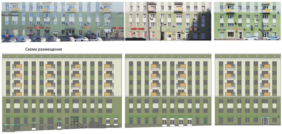 Фото: admgor.nnov.ru Фото: admgor.nnov.ru