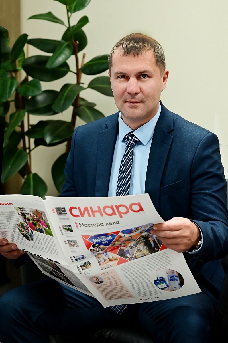 Артем Арбит, Инвестиционный банк Синара: «Какие инструменты выбирают инвесторы» 1 Артем Арбит, Инвестиционный банк Синара: «Какие инструменты выбирают инвесторы» 1