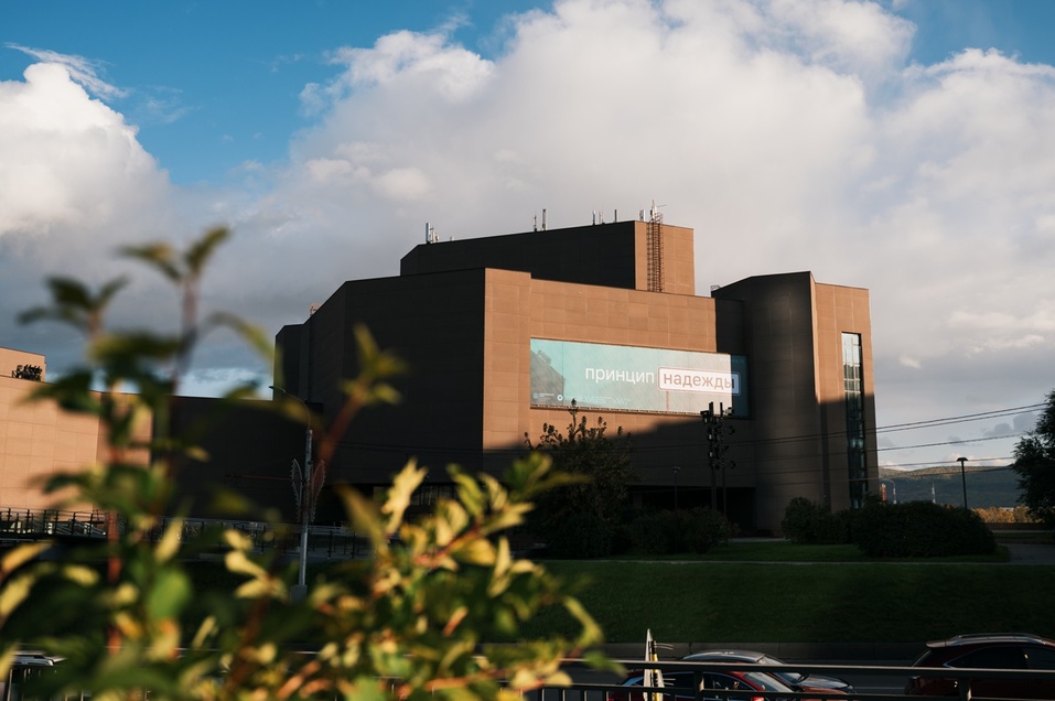 Иллюстрация: vk.com/na_mira1 Иллюстрация: vk.com/na_mira1