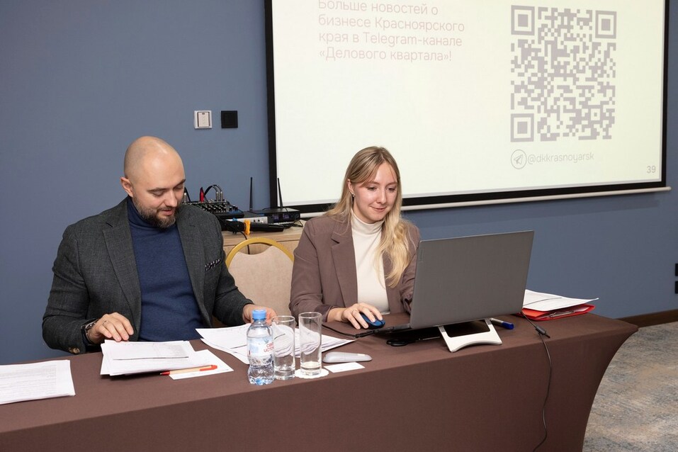 Юрты, лодки и металл: кто претендует на звание лучшего промышленника Красноярска 3 Юрты, лодки и металл: кто претендует на звание лучшего промышленника Красноярска 3