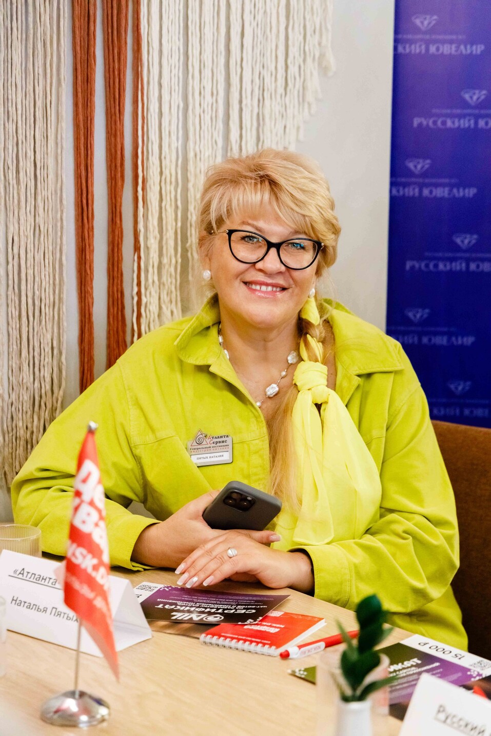 Выбраны номинанты на «Ресторатора года»-2025 6 Выбраны номинанты на «Ресторатора года»-2025 6