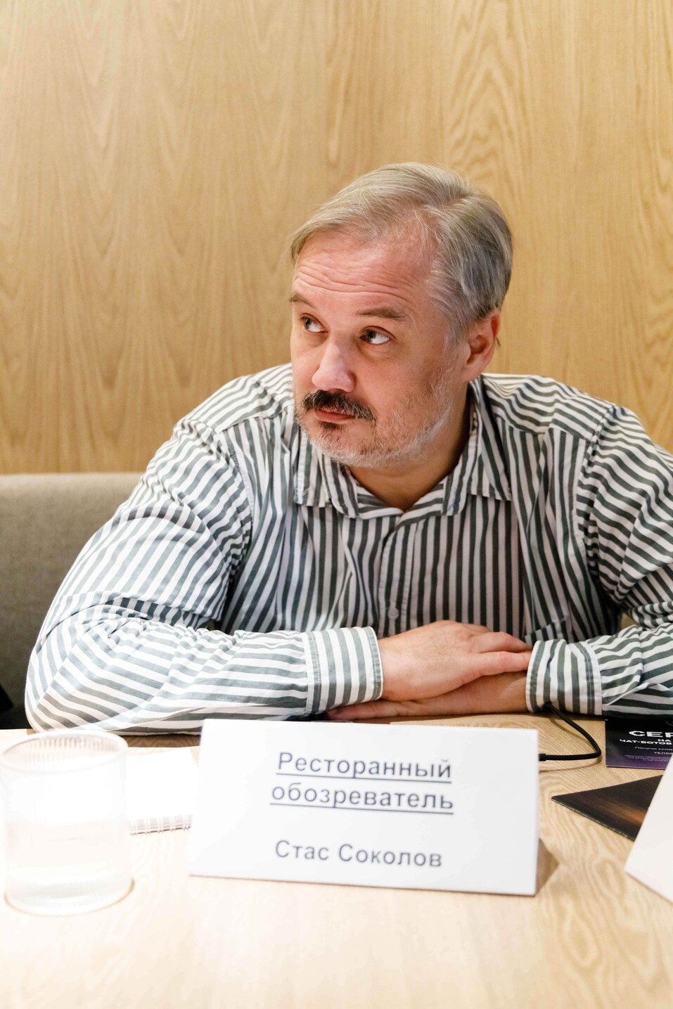 Выбраны номинанты на «Ресторатора года»-2025 36 Выбраны номинанты на «Ресторатора года»-2025 36