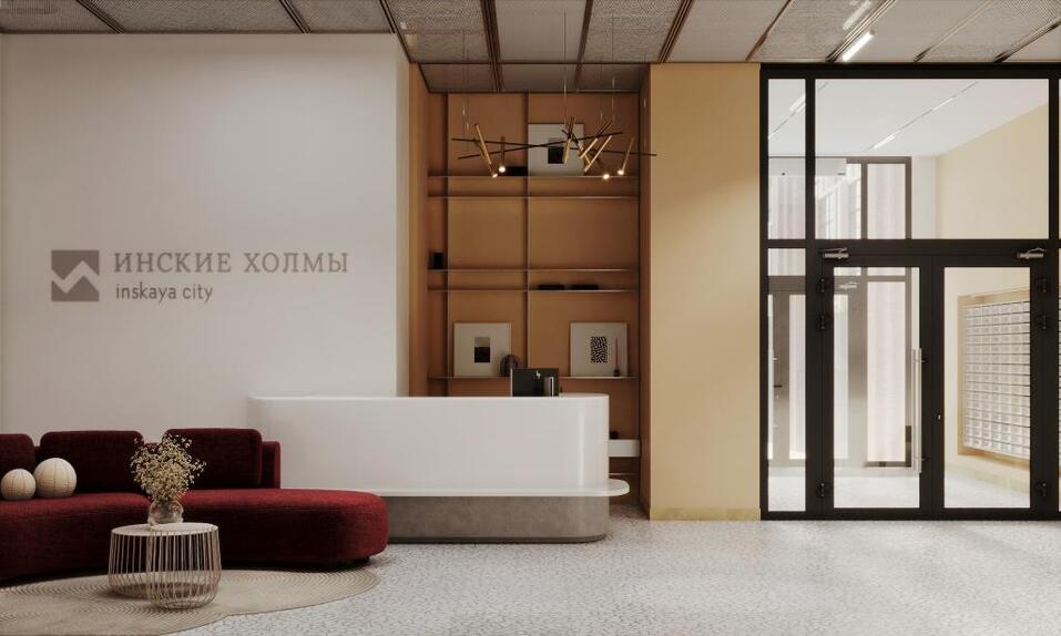 «Инские холмы»: от промзоны к деловому хабу
2
«Инские холмы»: от промзоны к деловому хабу
2