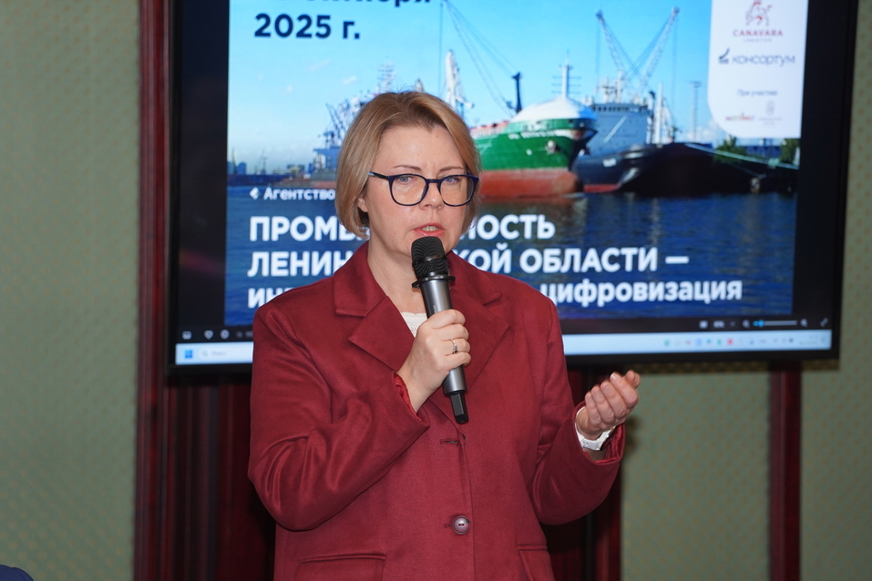 Расчеты в цифровых активах заинтересовали бизнес Ленобласти 2 Расчеты в цифровых активах заинтересовали бизнес Ленобласти 2