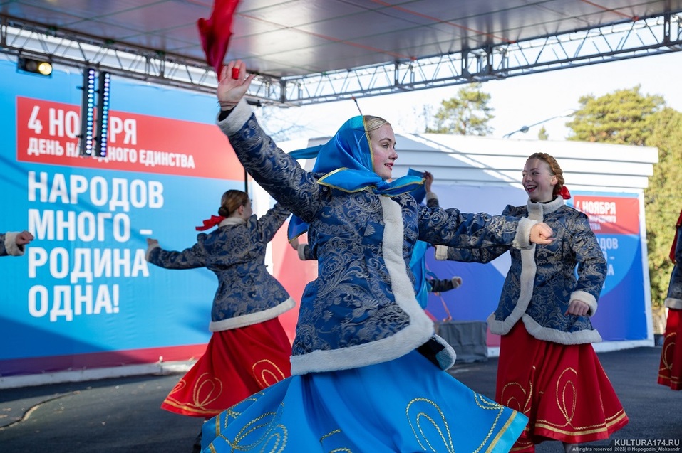 Афиша праздничных выходных в Челябинске: кино, искусство и День народного единства
2 Афиша праздничных выходных в Челябинске: кино, искусство и День народного единства
2