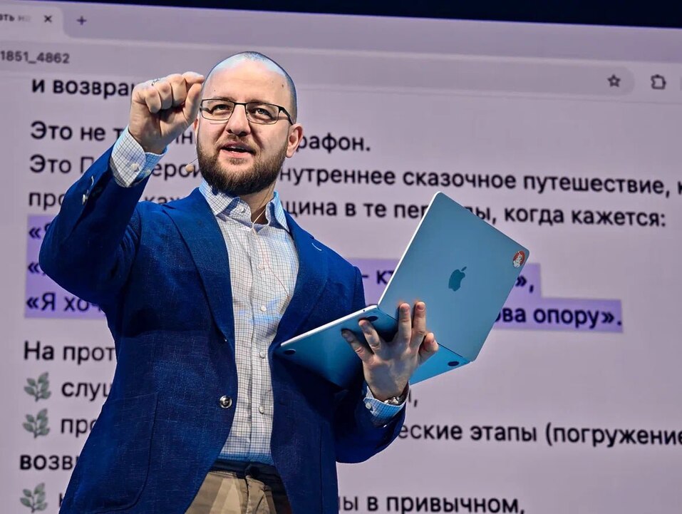 PR-среда в Красноярске: Коммуникации — новая «валюта» доверия 2 PR-среда в Красноярске: Коммуникации — новая «валюта» доверия 2