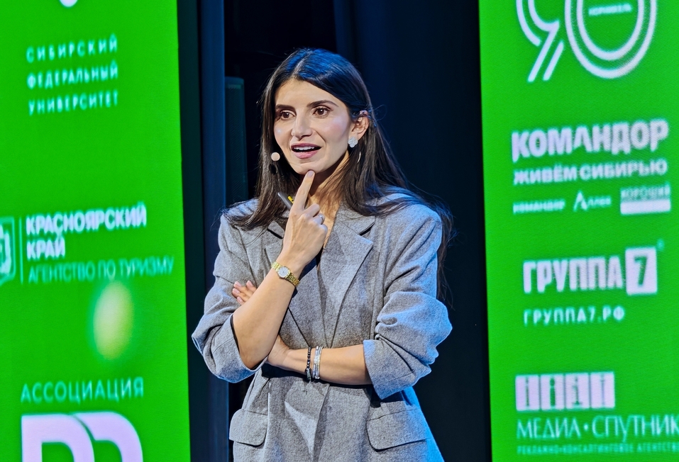 PR-среда в Красноярске: Коммуникации — новая «валюта» доверия 3 PR-среда в Красноярске: Коммуникации — новая «валюта» доверия 3