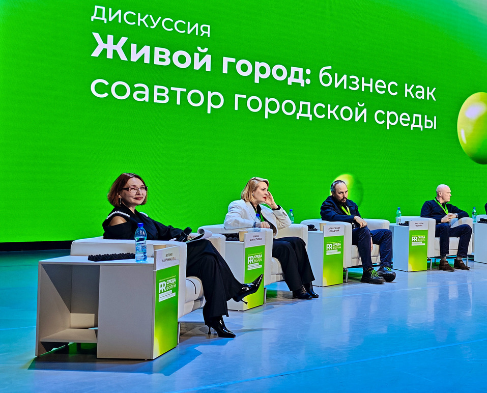 PR-среда в Красноярске: Коммуникации — новая «валюта» доверия 5 PR-среда в Красноярске: Коммуникации — новая «валюта» доверия 5