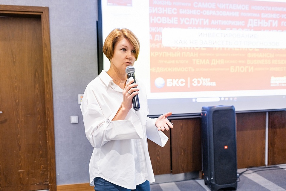 Инвестирование: как не зависеть от прогнозов 3 Инвестирование: как не зависеть от прогнозов 3