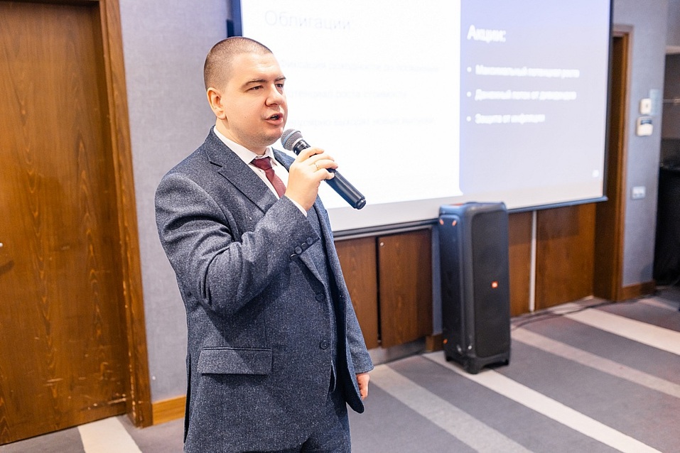 Инвестирование: как не зависеть от прогнозов 4 Инвестирование: как не зависеть от прогнозов 4