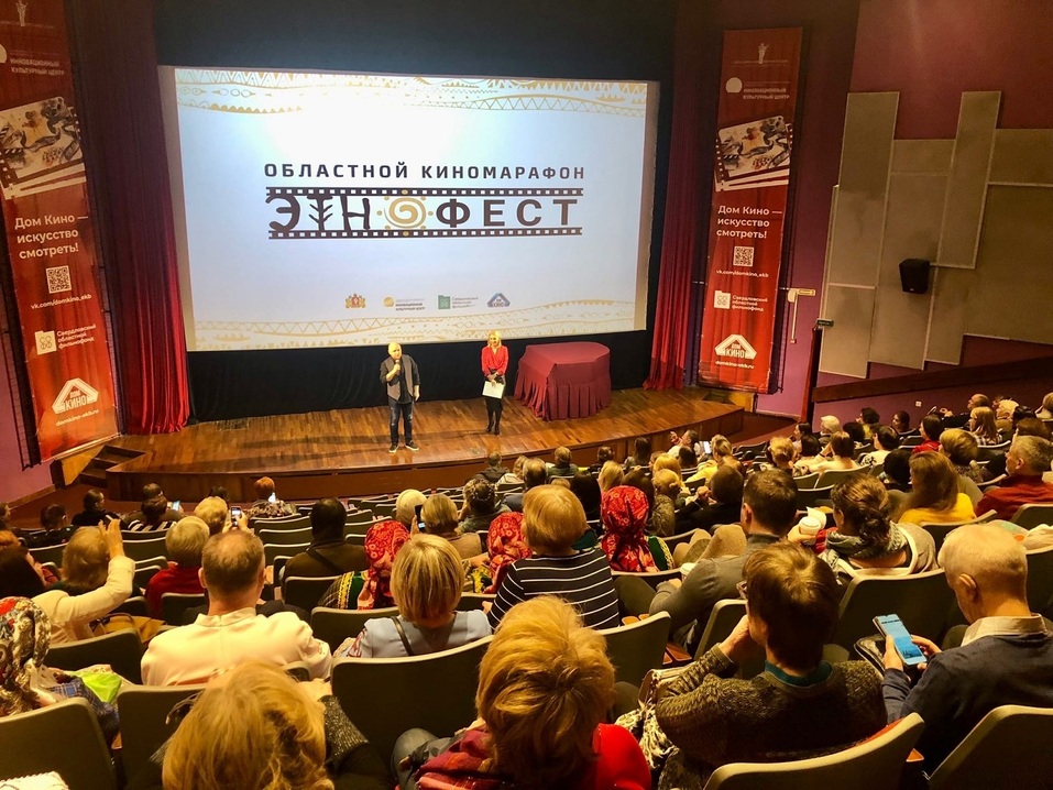 Открытие горнолыжного сезона, показ мод, форумы и кинофестивали: актуальная афиша ноября 1 Открытие горнолыжного сезона, показ мод, форумы и кинофестивали: актуальная афиша ноября 1