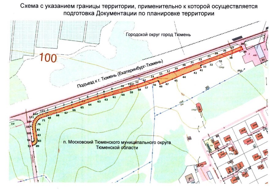 На трассе Тюмень — Екатеринбург по частной инициативе построят дублер 1 На трассе Тюмень — Екатеринбург по частной инициативе построят дублер 1