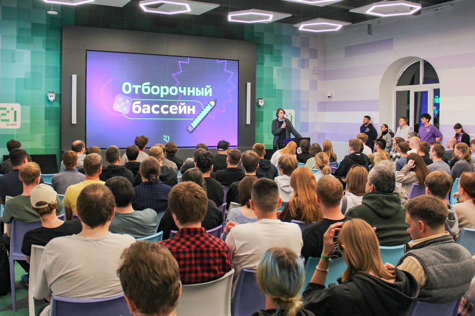 Дмитрий Козленков: Искусственный интеллект повышает эффективность работы
2 Дмитрий Козленков: Искусственный интеллект повышает эффективность работы
2