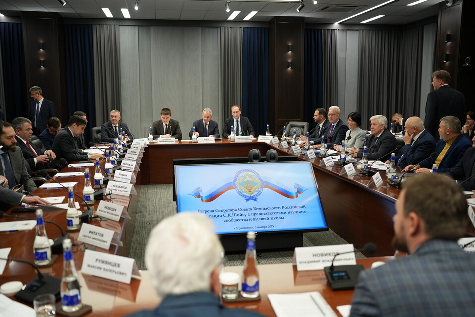 Какие крупные компании войдут в кластер по переработке металлов в Красноярском крае
1 Какие крупные компании войдут в кластер по переработке металлов в Красноярском крае
1