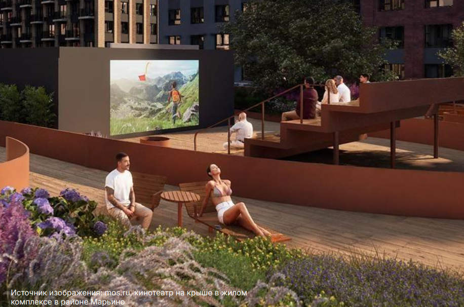 Продукт повзрослел: почему девелоперы отказались от «вау-эффекта» и излишеств 3 Продукт повзрослел: почему девелоперы отказались от «вау-эффекта» и излишеств 3