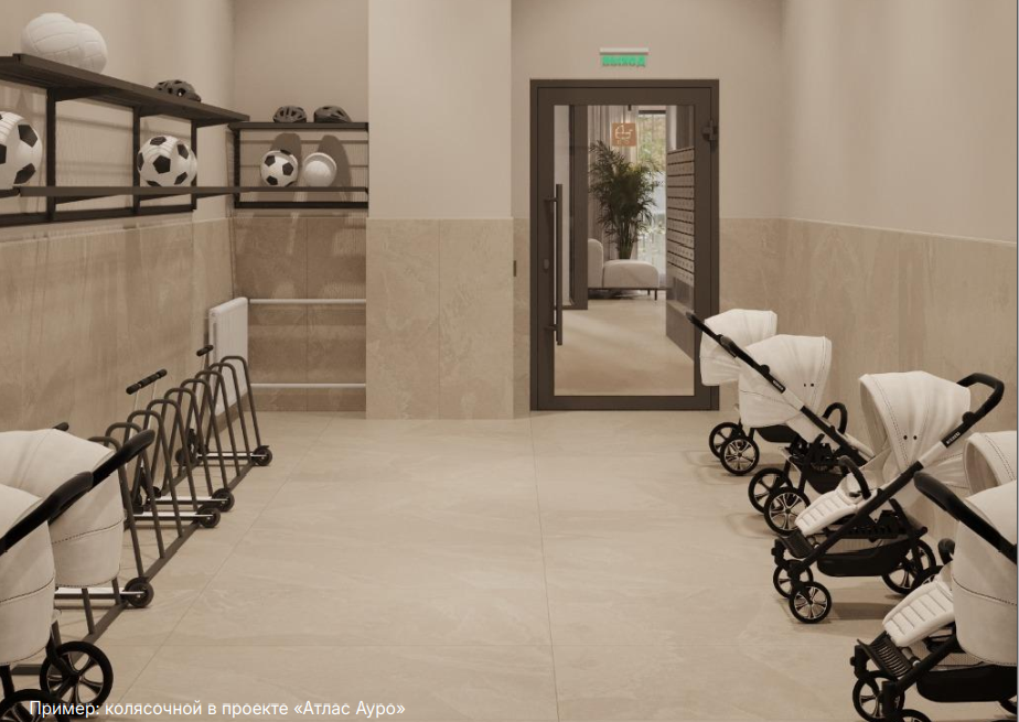 Продукт повзрослел: почему девелоперы отказались от «вау-эффекта» и излишеств 2 Продукт повзрослел: почему девелоперы отказались от «вау-эффекта» и излишеств 2