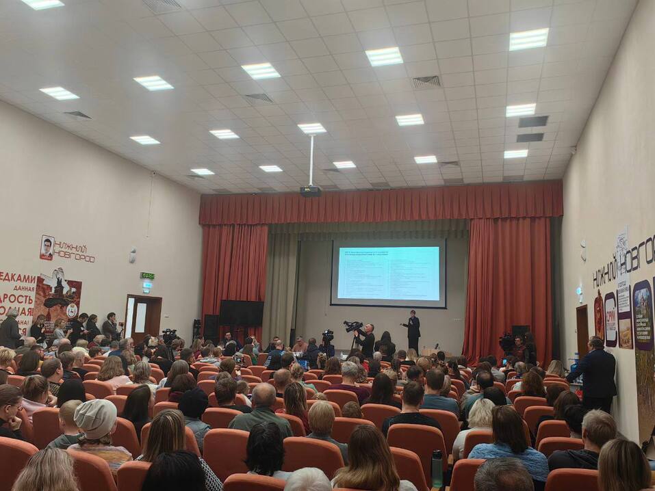 Фото: правительство Нижегородской области Фото: правительство Нижегородской области