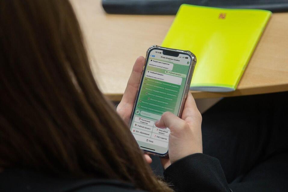 ИИ заходит в аудиторию. Вуз закинул нейросеть — и поймал волну будущего 3 ИИ заходит в аудиторию. Вуз закинул нейросеть — и поймал волну будущего 3