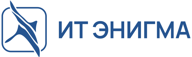 Киберугрозы и их влияние на бизнес: как проактивная безопасность может спасти компанию 3 Киберугрозы и их влияние на бизнес: как проактивная безопасность может спасти компанию 3