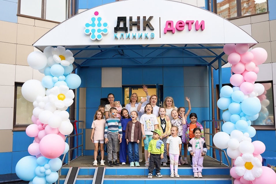 Забота о здоровье детей: как ДНК Клиника меняет подход к педиатрии 2 Забота о здоровье детей: как ДНК Клиника меняет подход к педиатрии 2