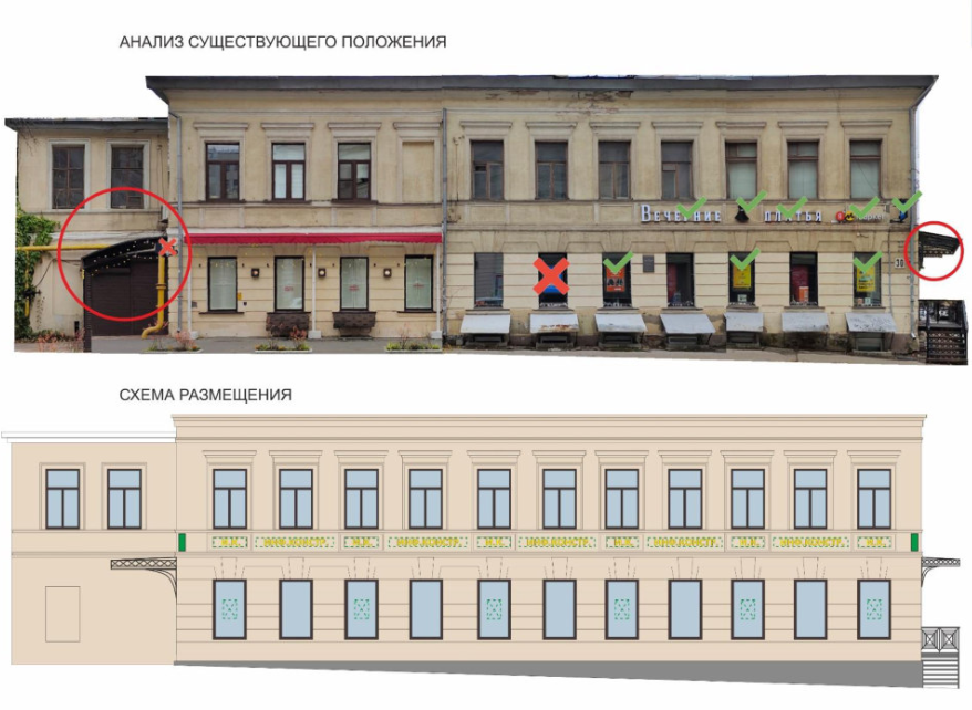 Фото: администрация Нижнего Новгорода Фото: администрация Нижнего Новгорода