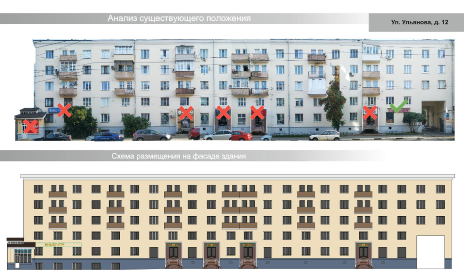 Фото: администрация Нижнего Новгорода Фото: администрация Нижнего Новгорода