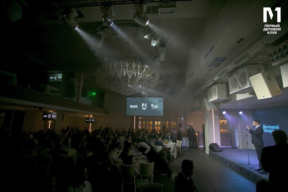 «Бизнес — это служение»: в Красноярске выбрали лучшего предпринимателя 1 «Бизнес — это служение»: в Красноярске выбрали лучшего предпринимателя 1