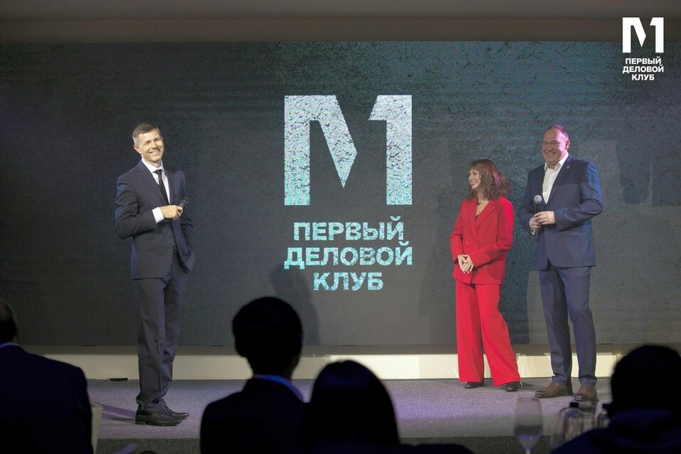 «Бизнес — это служение»: в Красноярске выбрали лучшего предпринимателя 2 «Бизнес — это служение»: в Красноярске выбрали лучшего предпринимателя 2