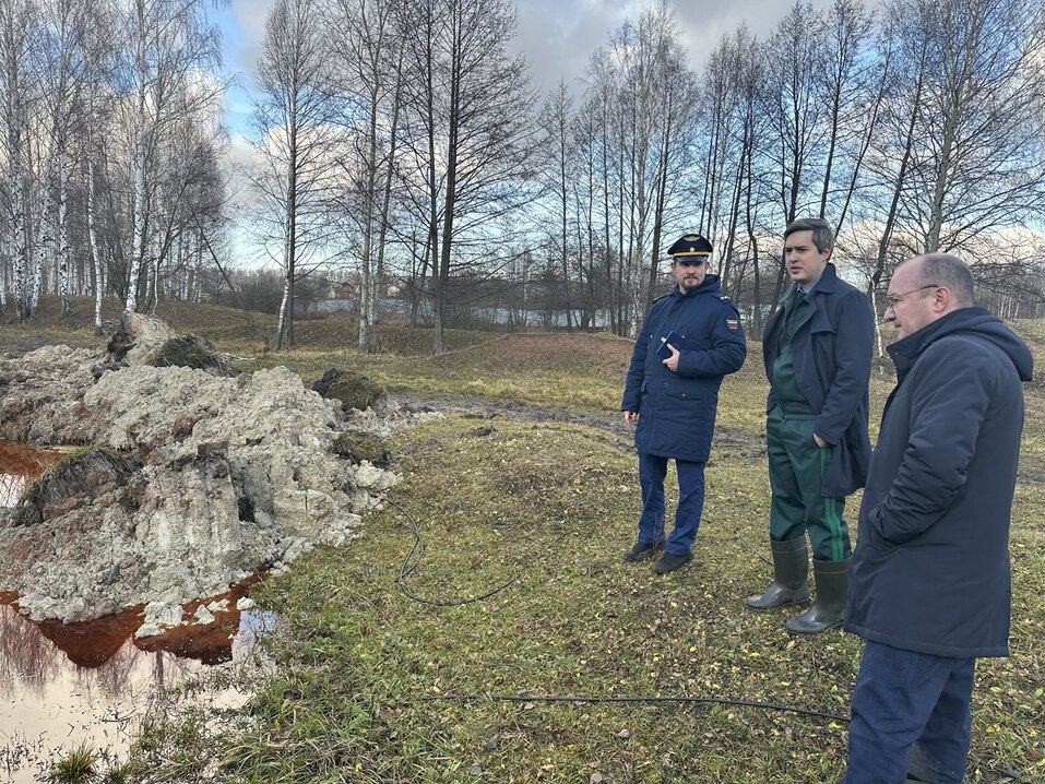 Фото: Росприроднадзор Фото: Росприроднадзор