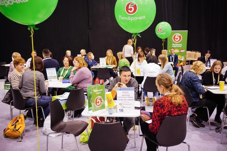 Сибирская продовольственная неделя 1 Сибирская продовольственная неделя 1