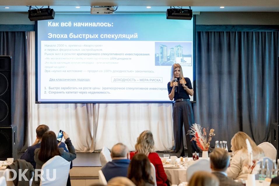 Урок 90-х: не адаптируешься — исчезнешь. О чем говорили эксперты бизнес-завтрака 5 Урок 90-х: не адаптируешься — исчезнешь. О чем говорили эксперты бизнес-завтрака 5