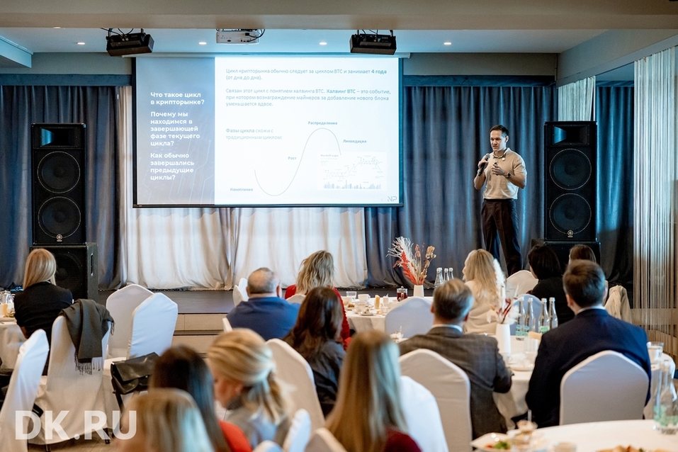 Урок 90-х: не адаптируешься — исчезнешь. О чем говорили эксперты бизнес-завтрака 9 Урок 90-х: не адаптируешься — исчезнешь. О чем говорили эксперты бизнес-завтрака 9