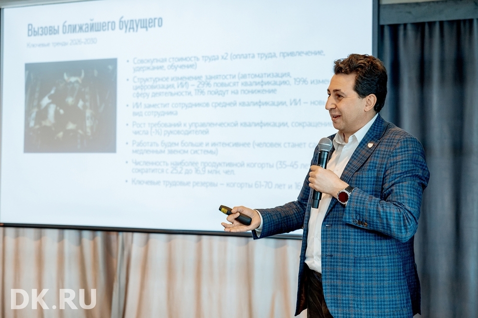 Урок 90-х: не адаптируешься — исчезнешь. О чем говорили эксперты бизнес-завтрака 2 Урок 90-х: не адаптируешься — исчезнешь. О чем говорили эксперты бизнес-завтрака 2