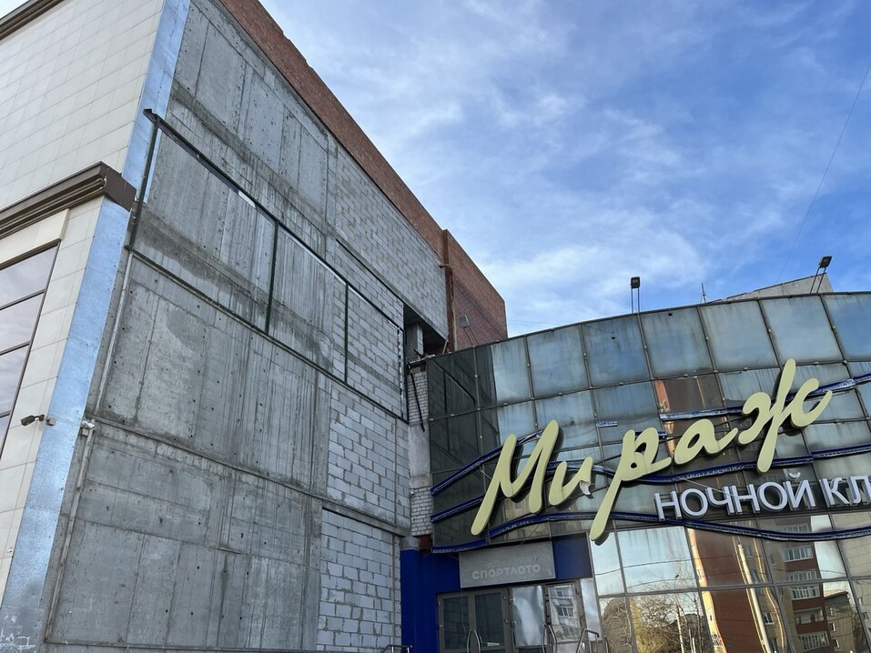 Здание бывшего ночного клуба «Мираж» в Тюмени планируют снести 1 Здание бывшего ночного клуба «Мираж» в Тюмени планируют снести 1