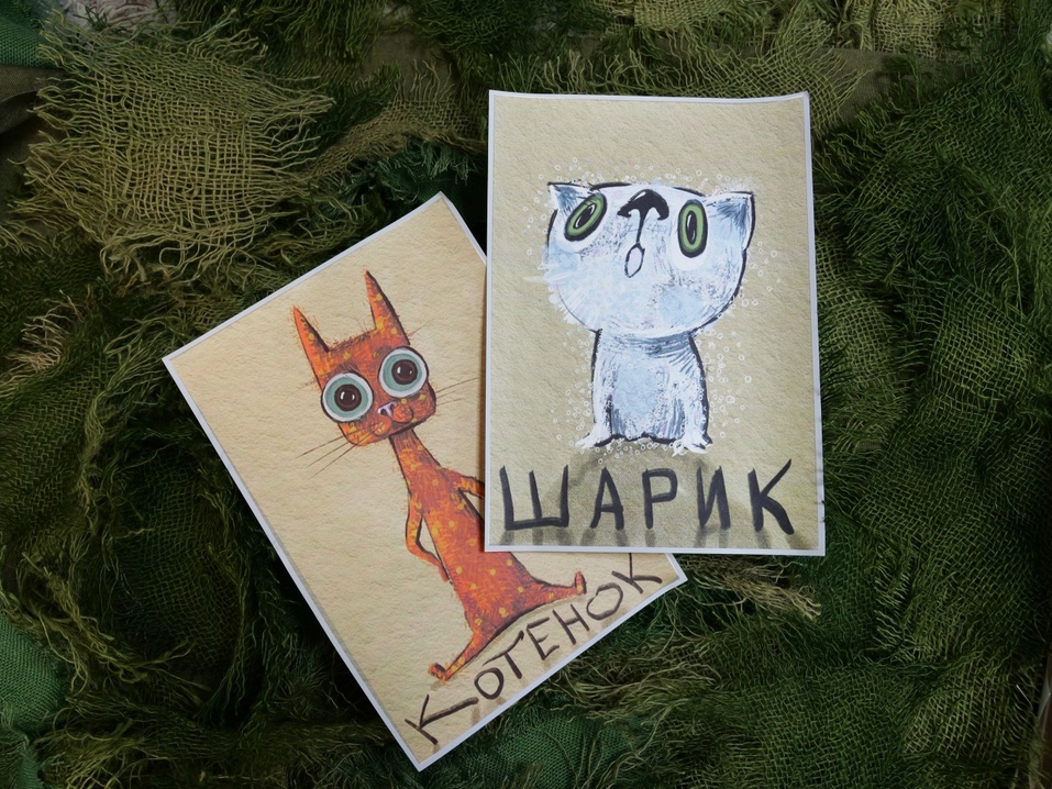 Иллюстрация: vk.com/teatrkukol24 Иллюстрация: vk.com/teatrkukol24