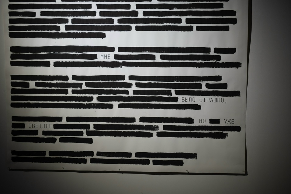 Иллюстрация: vk.com/schoolmira1 Иллюстрация: vk.com/schoolmira1