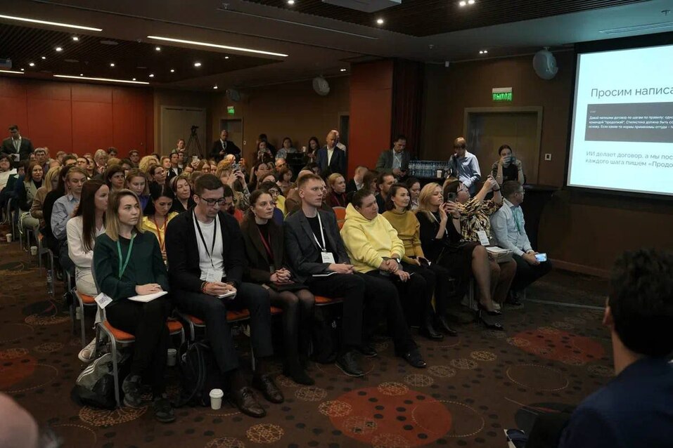 SibLegalWeek-2025 в Новосибирске. 1 SibLegalWeek-2025 в Новосибирске. 1