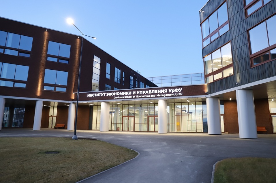 Представителям вузов России, Китая и Индии показали вторую очередь кампуса УрФУ 2 Представителям вузов России, Китая и Индии показали вторую очередь кампуса УрФУ 2