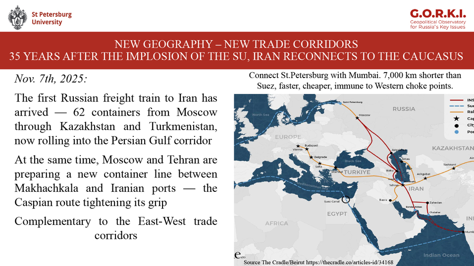 Новая музыка мировой торговли: Карин Кнайсль — о том, как России торговать в обход Запада 1 Новая музыка мировой торговли: Карин Кнайсль — о том, как России торговать в обход Запада 1