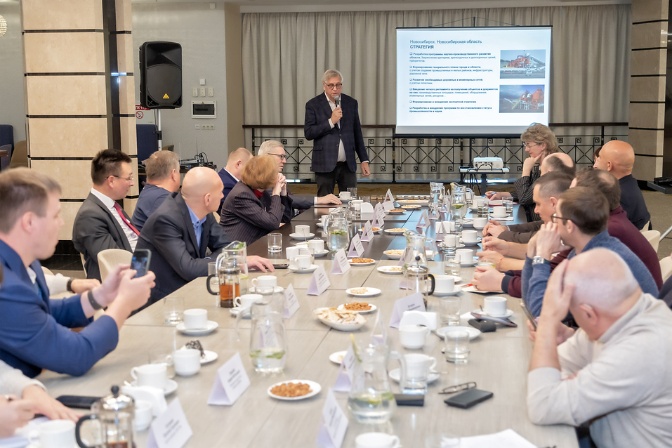 «Съесть слона кусками»: как перезапустить экономику Новосибирска? 13 «Съесть слона кусками»: как перезапустить экономику Новосибирска? 13