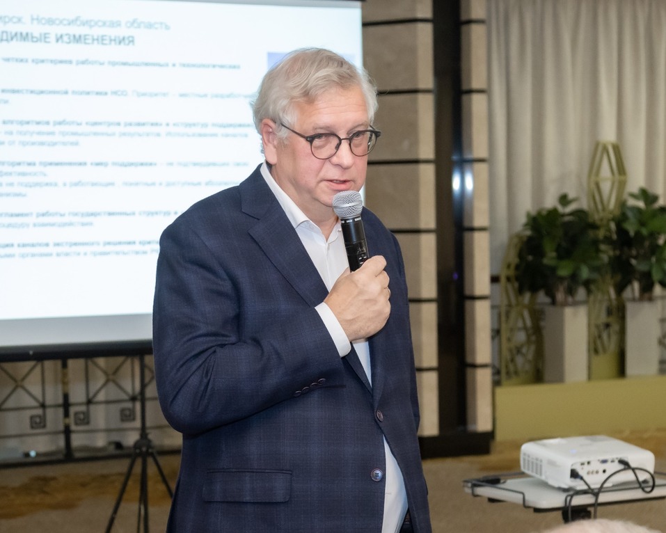 «Съесть слона кусками»: как перезапустить экономику Новосибирска? 9 «Съесть слона кусками»: как перезапустить экономику Новосибирска? 9